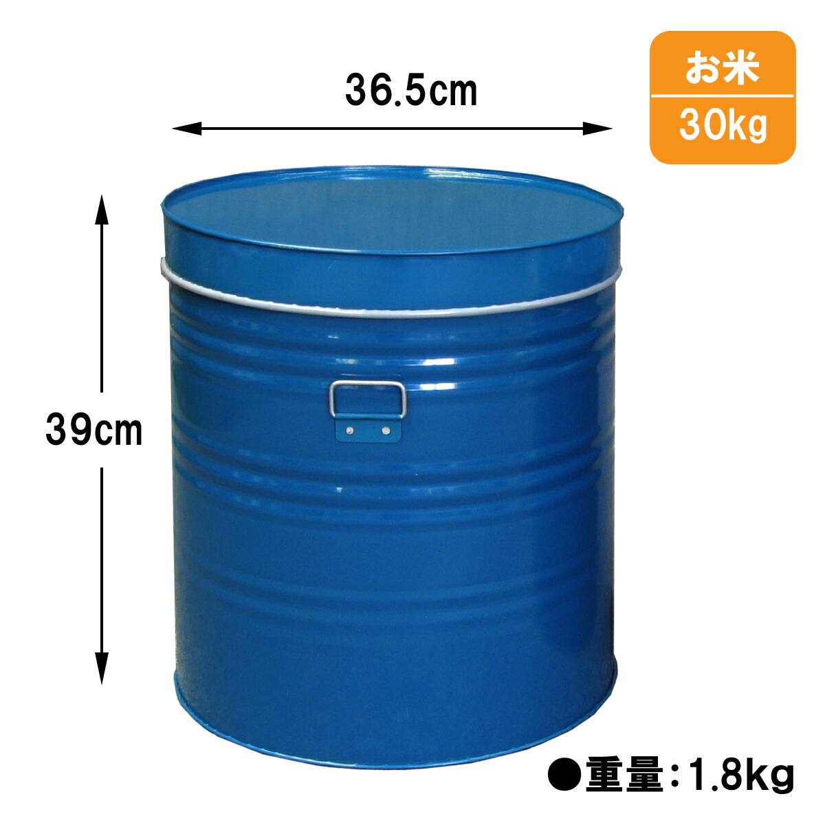 川辺製作所 米穀貯蔵缶 5俵缶 玄米300kg貯蔵 米缶 高級カラー鋼板製 tackey_kawa0012