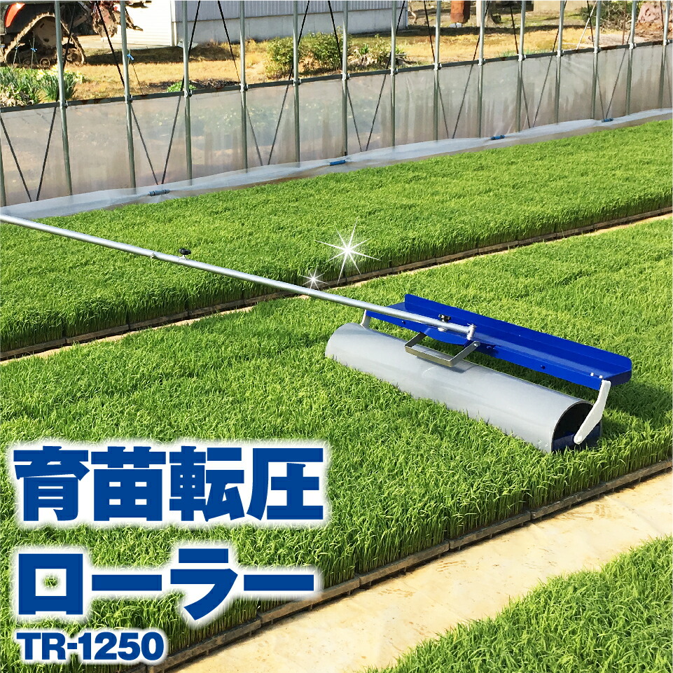 たけろんさん専用 タキストロンNA | 製品情報 | タキロンマテックス株式会社 [床材改修]