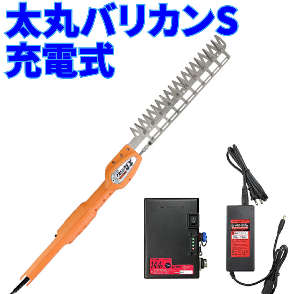 涼しく好いたらしい！やり方能率UPの気違い上衣