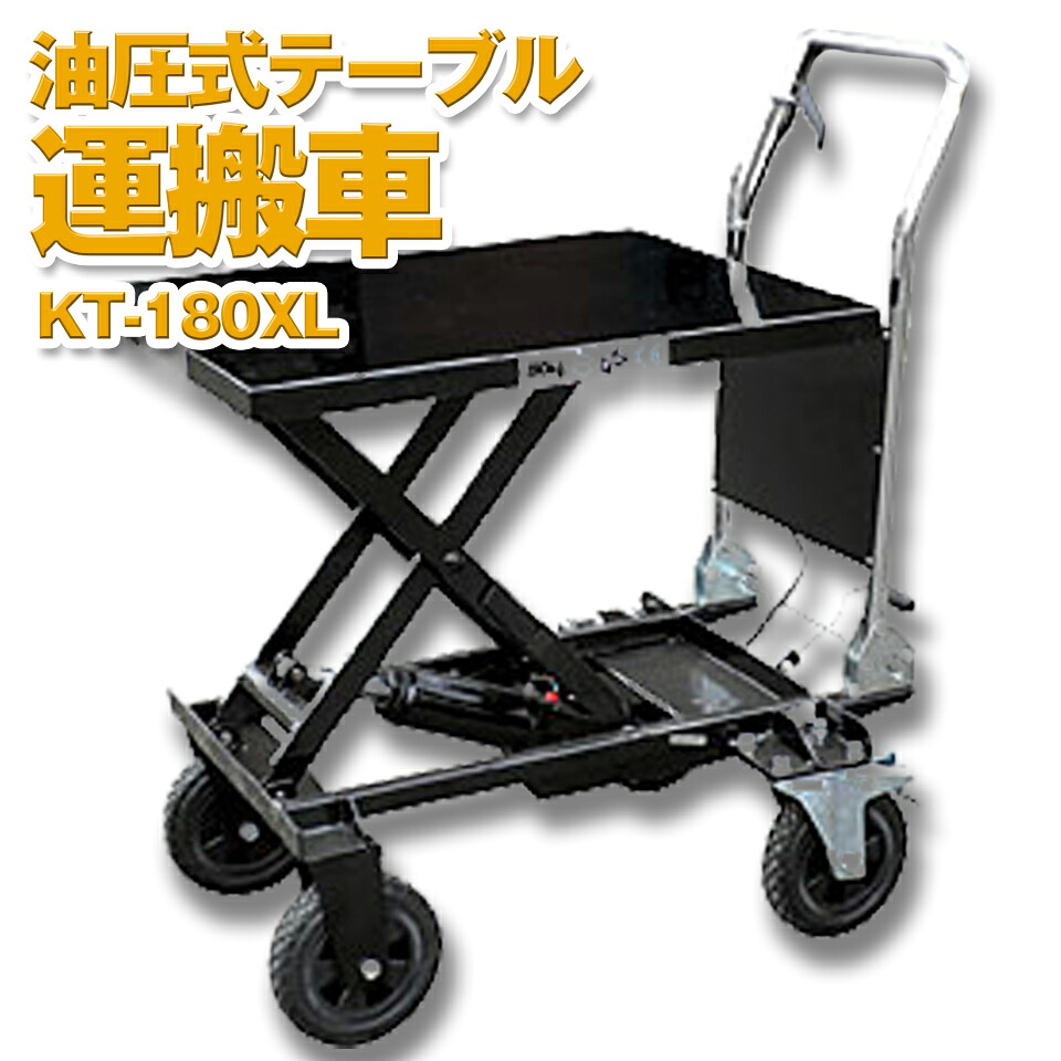 imgrc0084817910.jpg