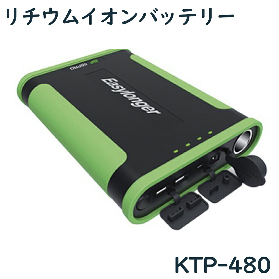 楽天市場】KAZ 和コーポレーション 手動散布機 撒きざんまい KT-603H 3輪タイプ 散布機 肥料散布機 肥料 種 灰 除草剤 顆粒 粉  ペレット状 粒状 油かす ようりん 鶏ふん 畑 農業 ガーデニング 送料無料 : 農・園芸資材のにちりき