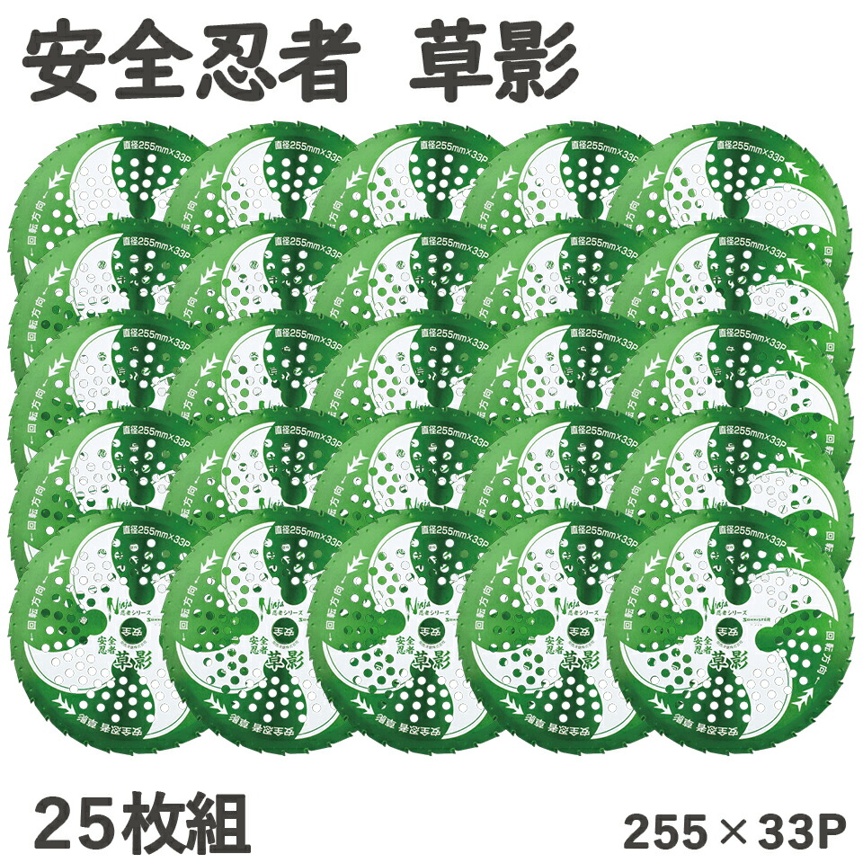 涼しく好いたらしい！やり方能率UPの気違い上衣