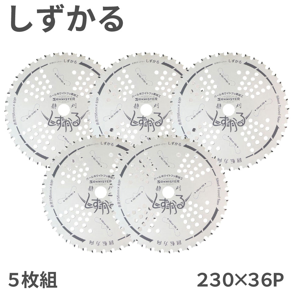 涼しく好いたらしい！進め方能率UPの愛読者上衣