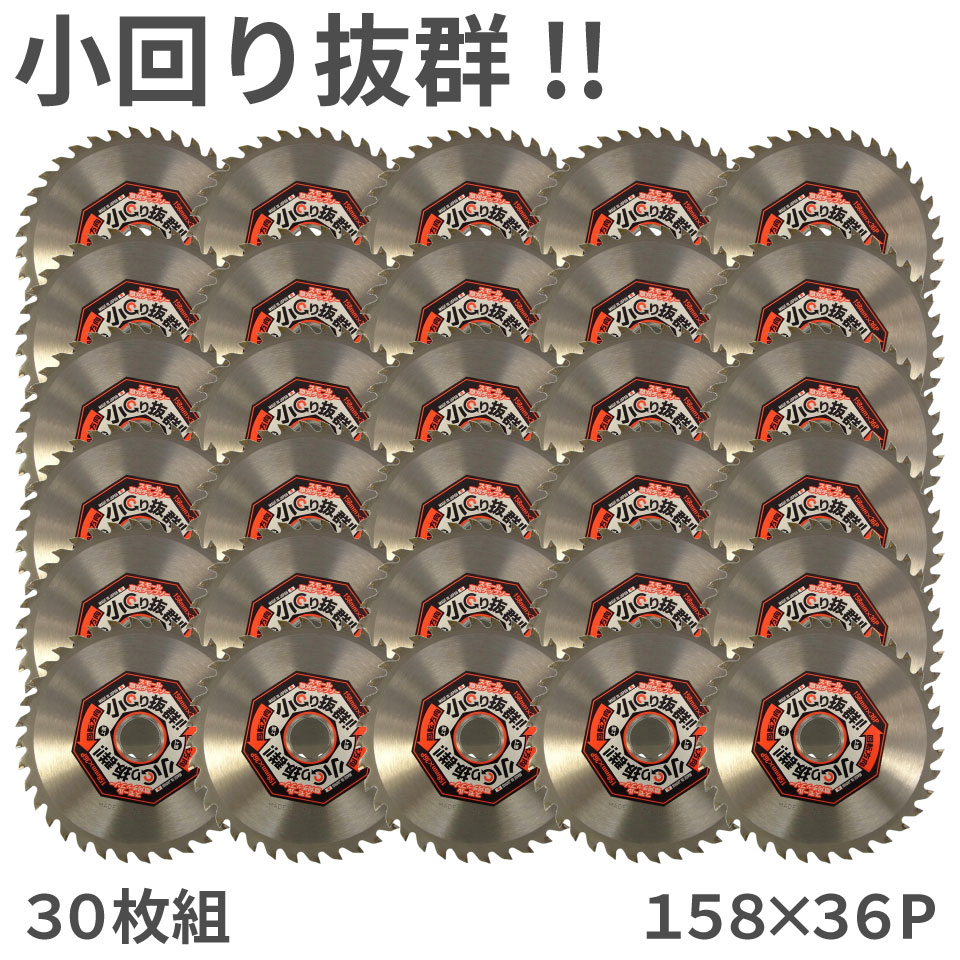 涼しく好いたらしい！やり方能率UPの気違い上衣