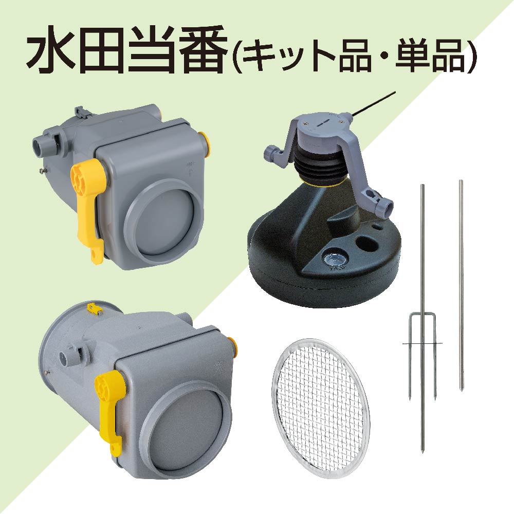 楽天市場】苗箱洗浄機 電動式 苗箱 洗浄 クリーナー 田んぼ 送料