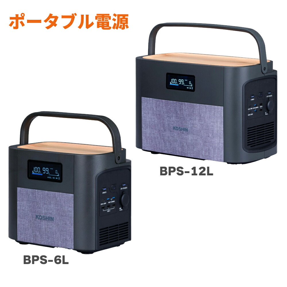 涼しく好いたらしい！やり方能率UPの気違い上衣