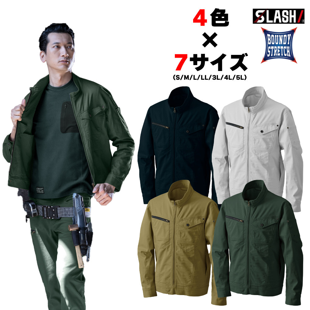 楽天市場】シンメン SHINMEN バウンディストレッチジャケット