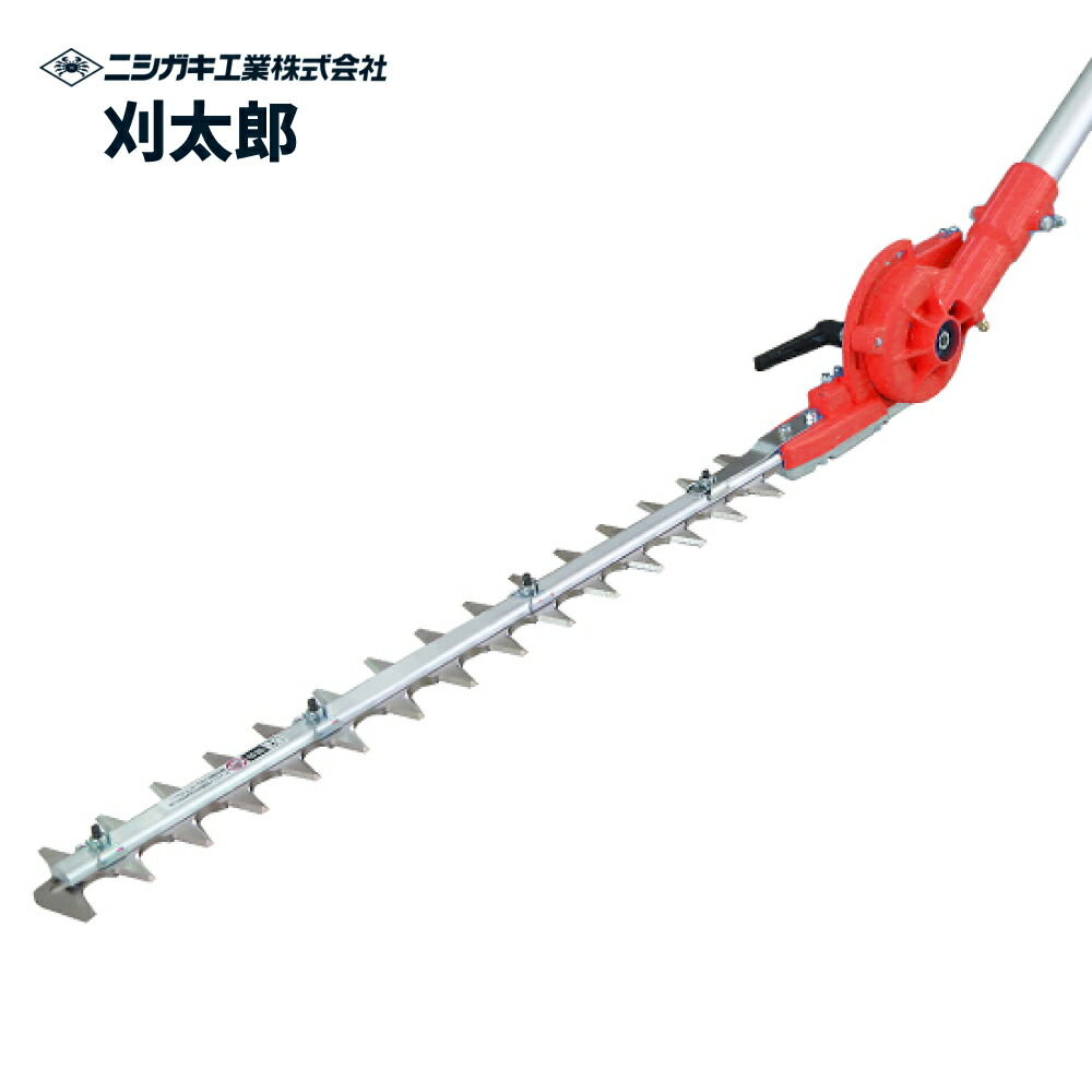 ニシガキ　草刈丸　Ｎ−８３０（安全回転バリカン）刈払機取付用 ニシガキ工業 草刈丸 刈払機取付用バリカン N-830 ニシガキ