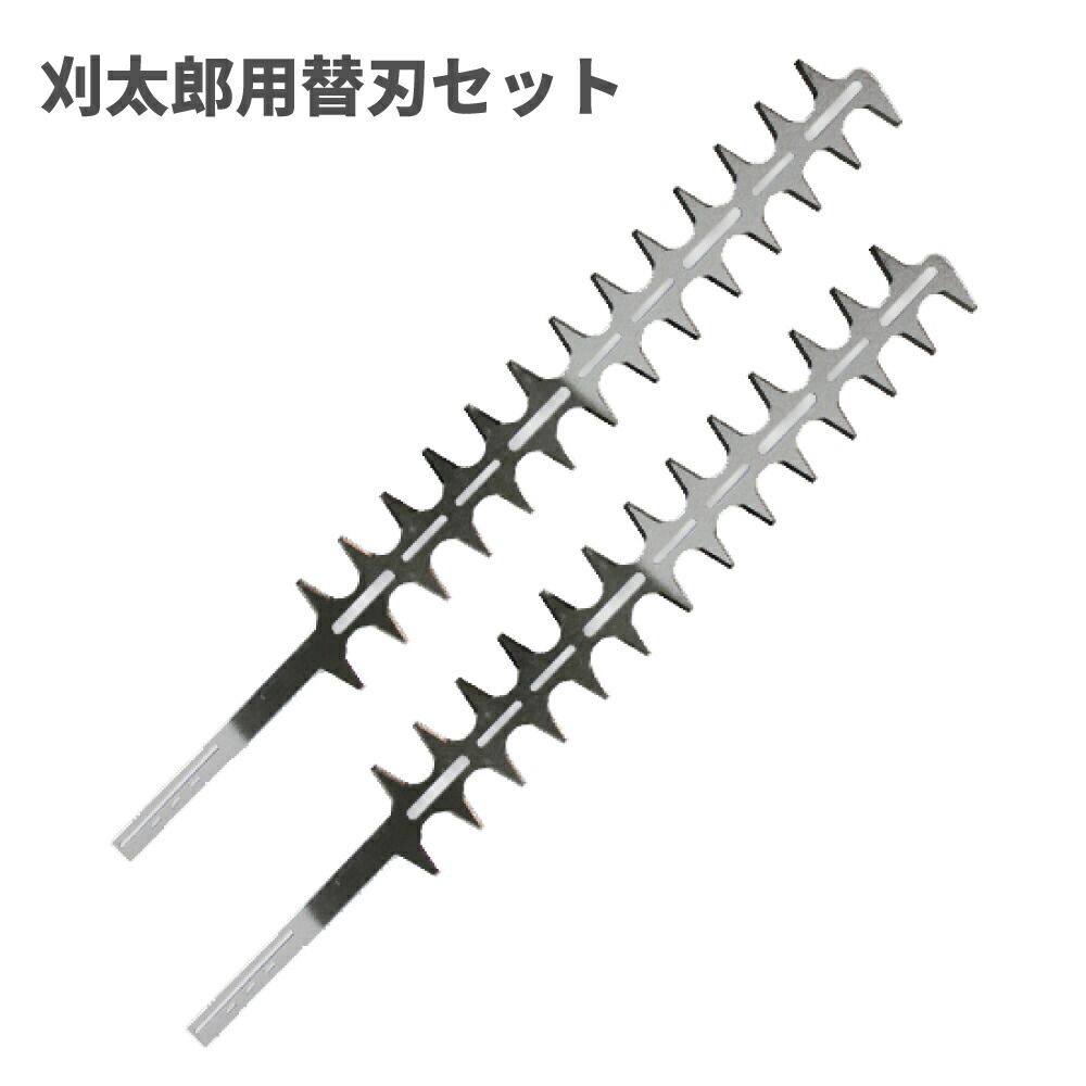 涼しく好いたらしい！やり方能率UPの気違い上衣