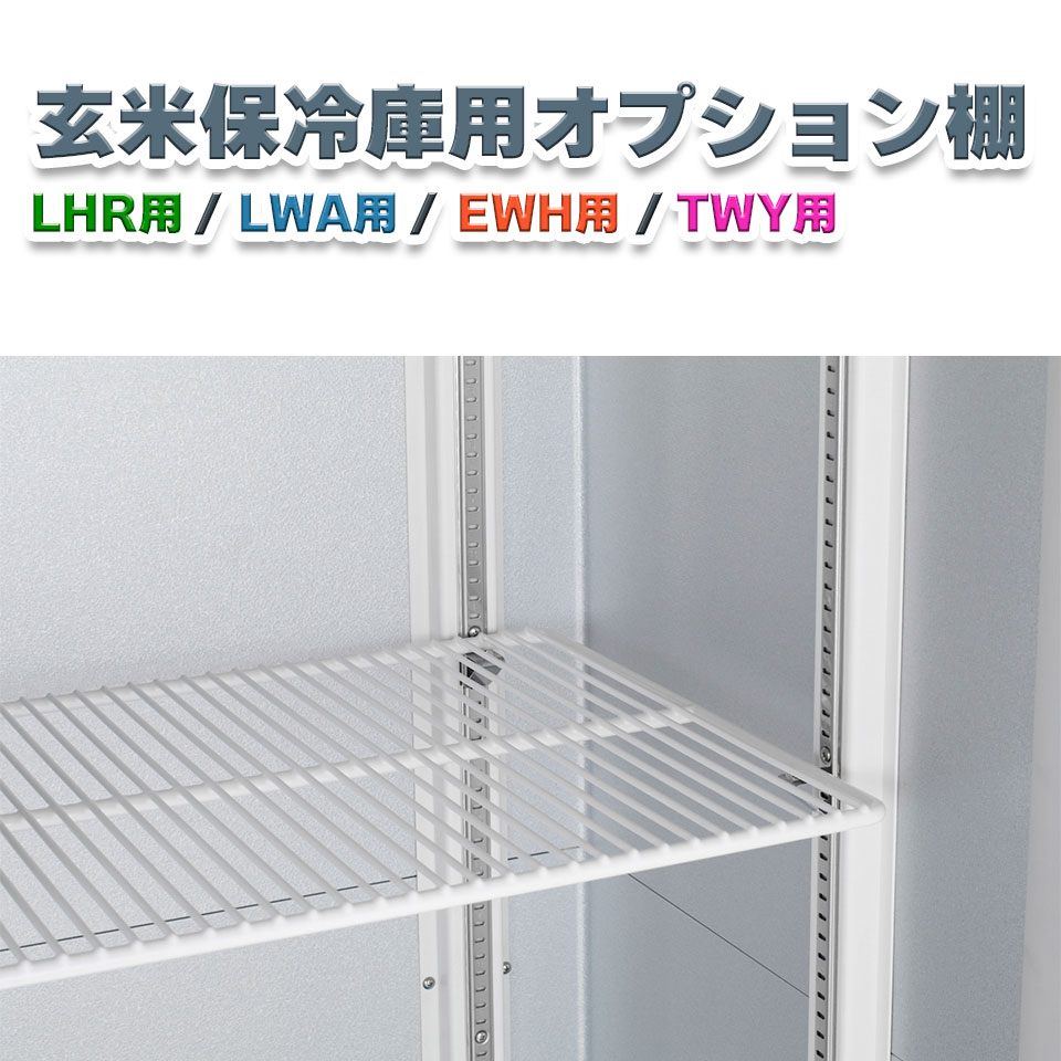 涼しく好いたらしい！やり方能率UPの気違い上衣