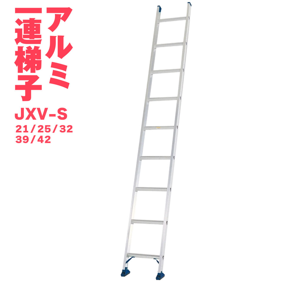 涼しく好いたらしい！やり方能率UPの気違い上衣