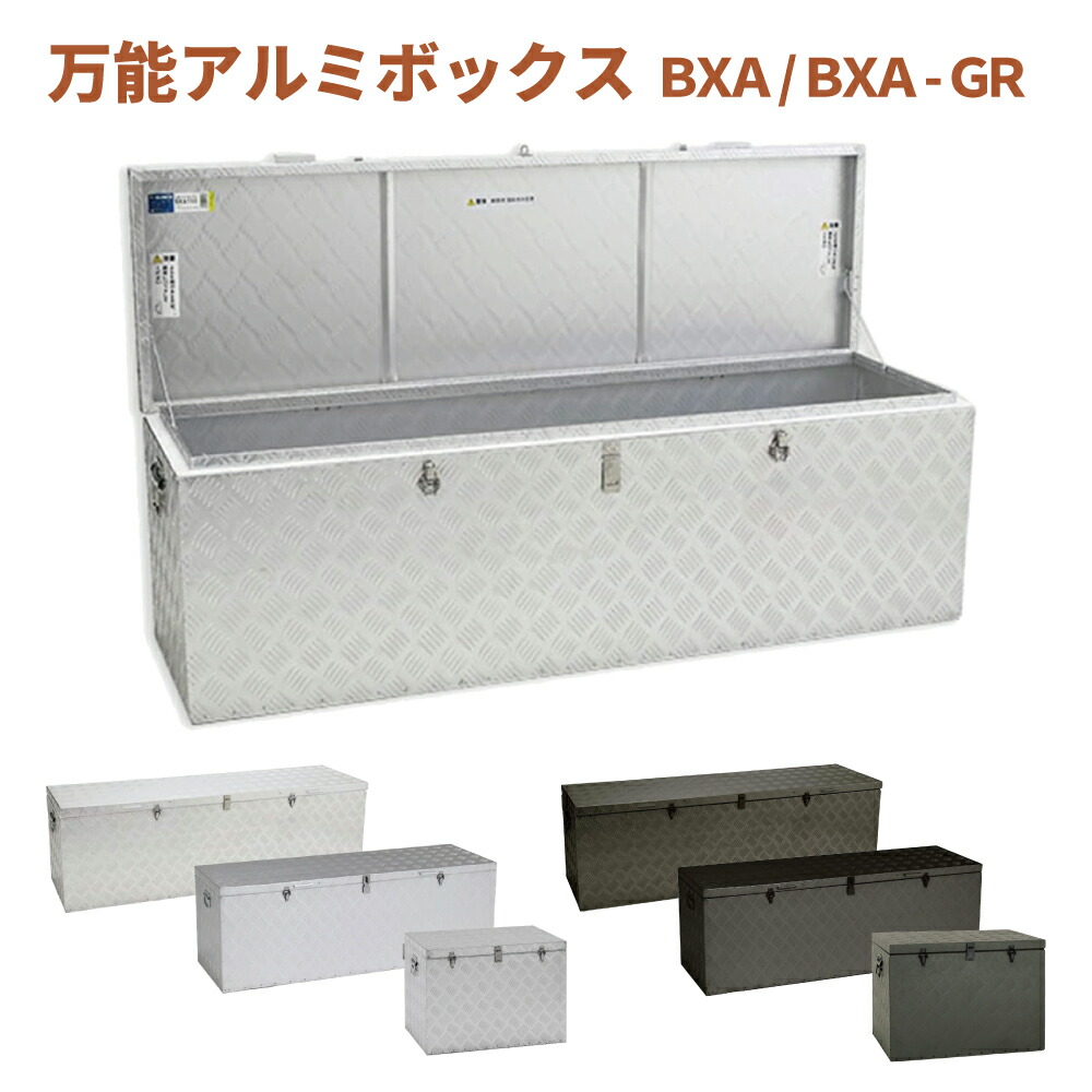 涼しく好いたらしい！やり方能率UPの気違い上衣