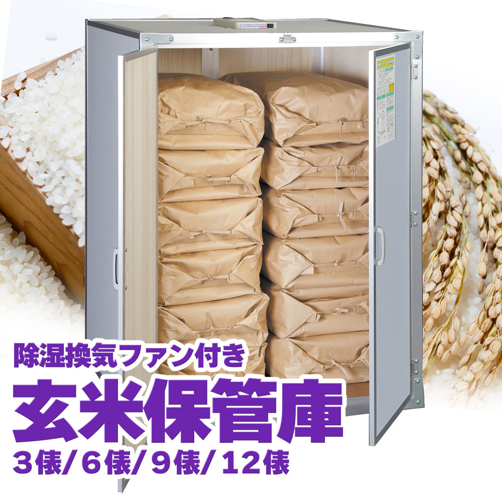 涼しく好いたらしい！やり方能率UPの気違い上衣