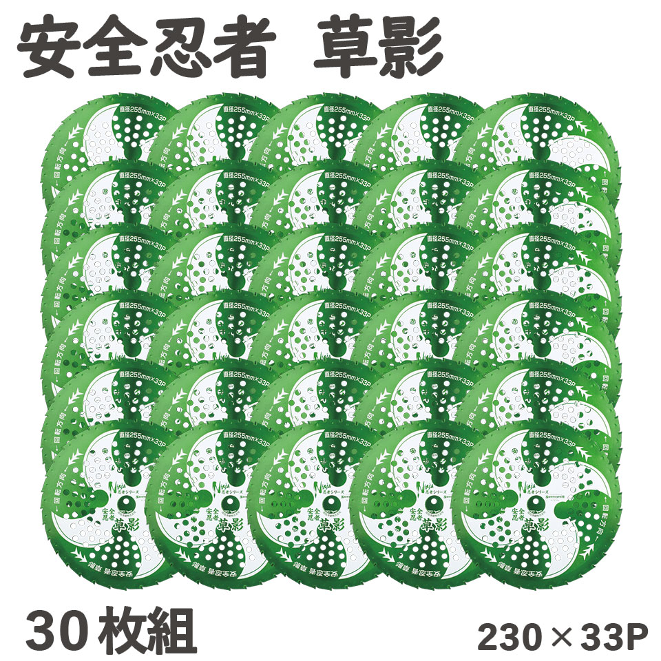 涼しく好いたらしい！やり方能率UPの気違い上衣