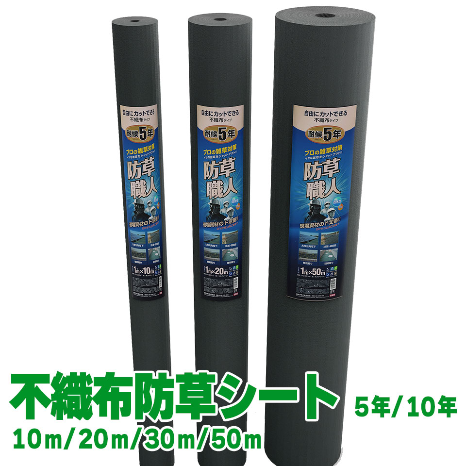 涼しく好いたらしい！やり方能率UPの気違い上衣