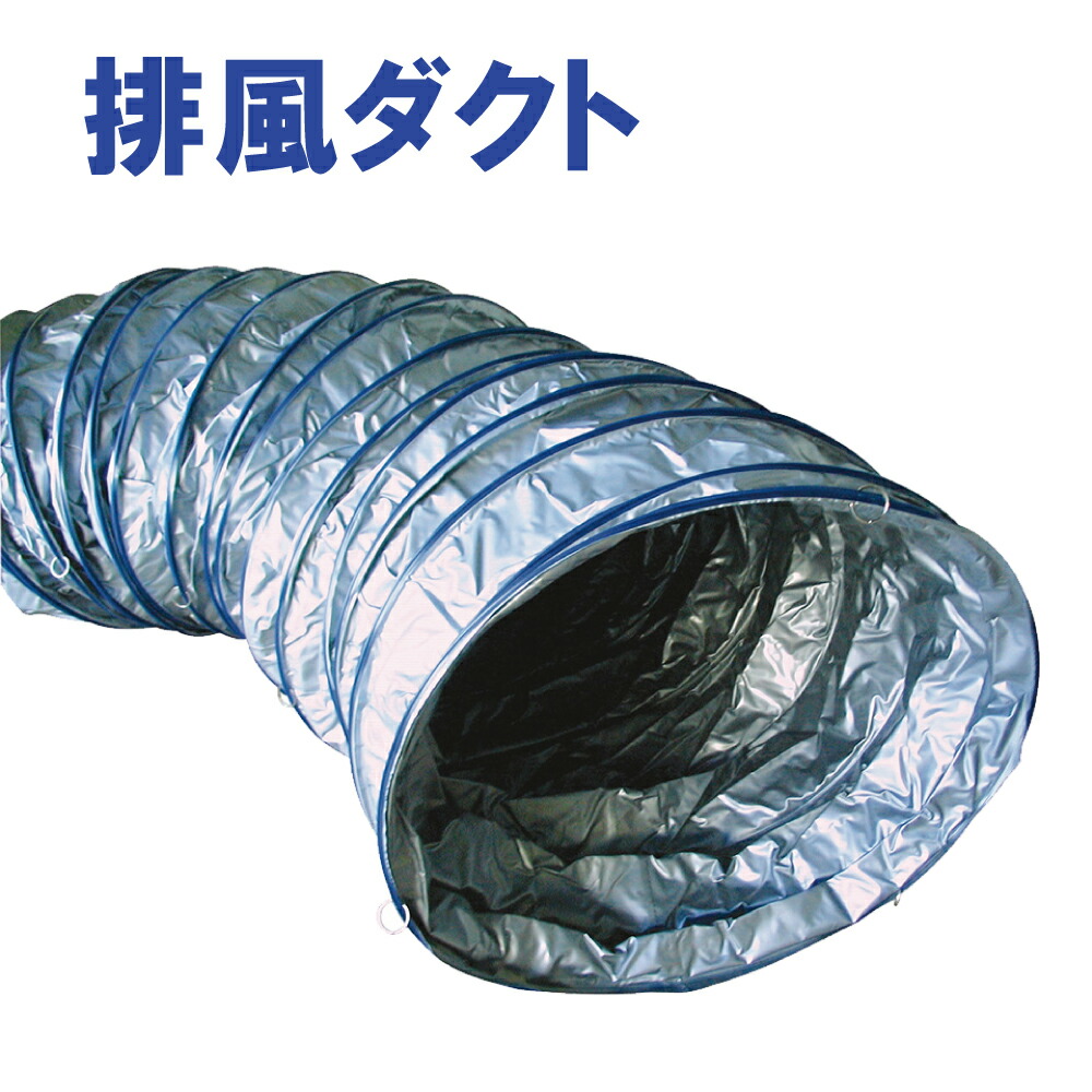 涼しく好いたらしい！やり方能率UPの気違い上衣