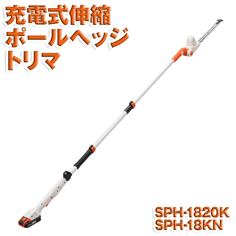 涼しく好いたらしい！やり方能率UPの気違い上衣