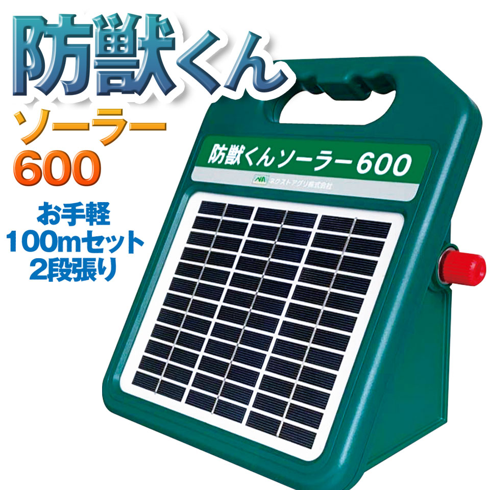 涼しく好いたらしい！やり方能率UPの気違い上衣