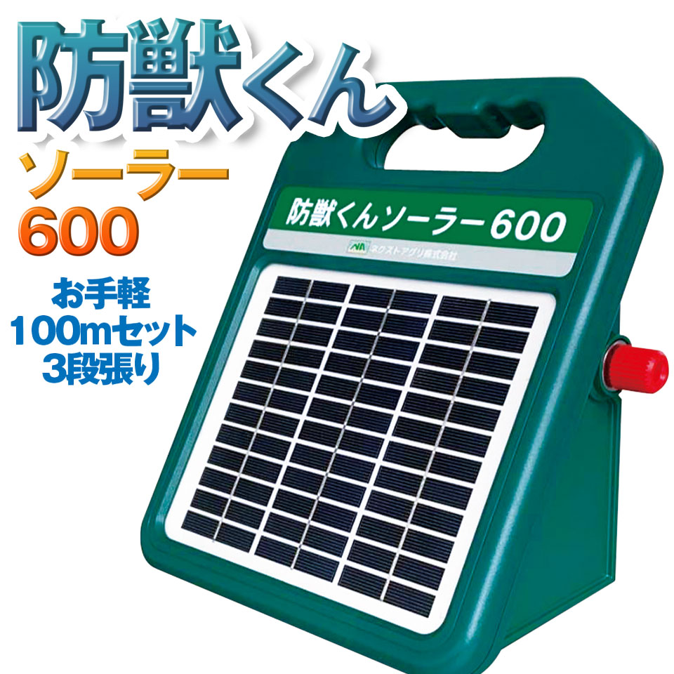 涼しく好いたらしい！やり方能率UPの気違い上衣