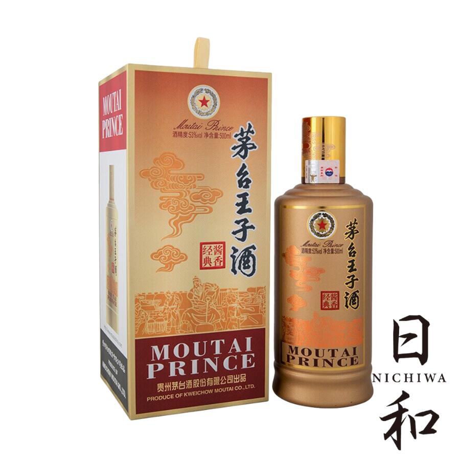 楽天市場】茅台1935 貴州茅台 アルコール53度 500ml 2023年 箱付