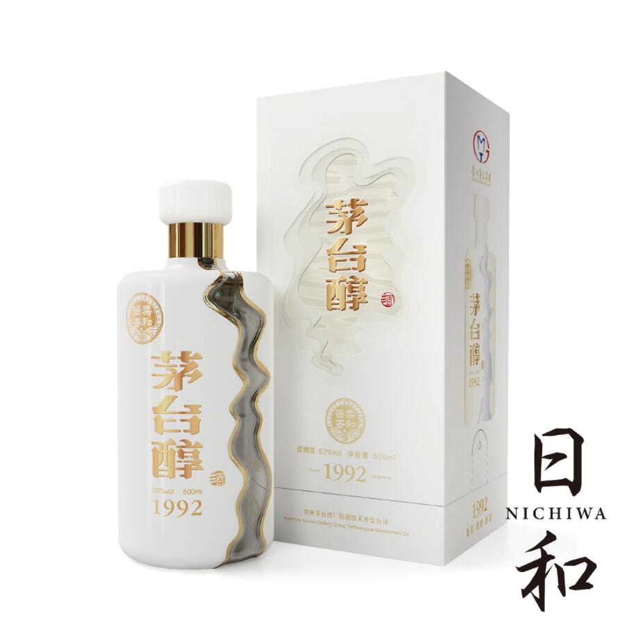 楽天市場】天之藍52° 500ml アルコール52度 箱付 中国酒 中国