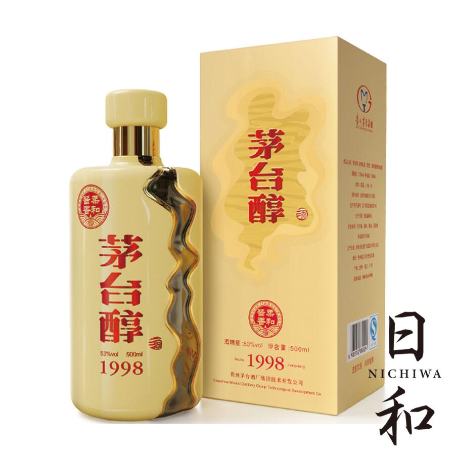 Amazon.co.jp: (中国マオタイ酒) 正規品 茅台王子酒 (金王子