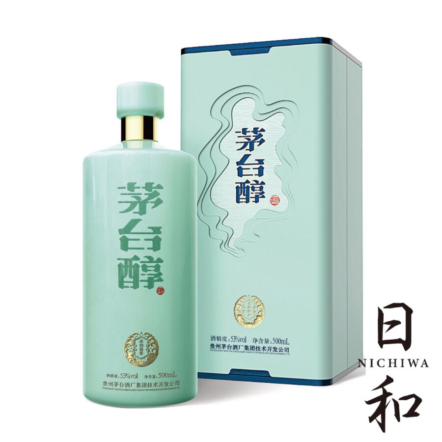 青花郎酒　500ml x 2本　アルコール53度　箱付　中国白酒　正規品 楽天市場】​青花郎酒 500ml アルコール53度 箱付 中国酒 白酒 兼