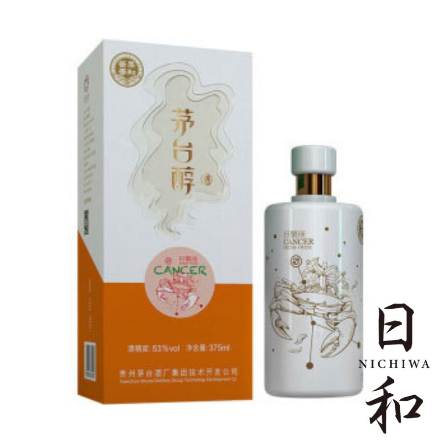 白酒　中国のお酒　茅台醇 楽天市場】茅台醇2008 アルコール53度 500ml 2020年 箱付 中国酒