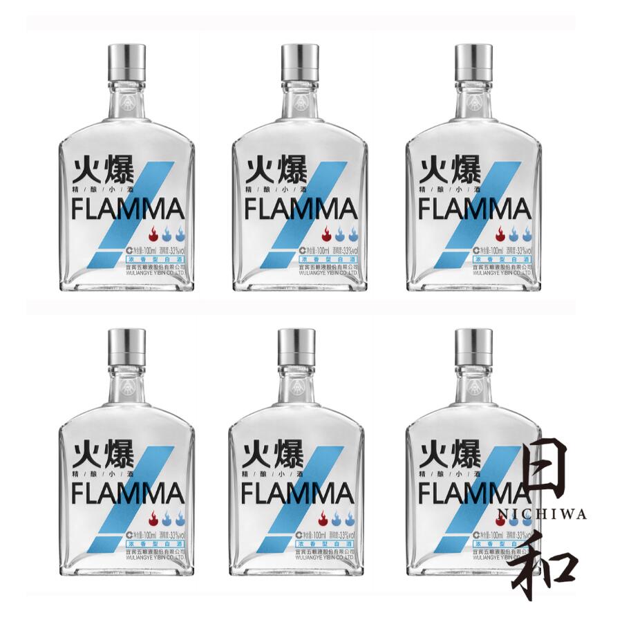 楽天市場】五粮液 綿柔尖庄 アルコール50度 500ml 箱付 中国酒