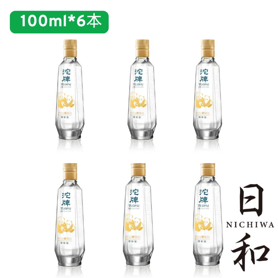 楽天市場】品味舎得(五代) アルコール52度 500ml 箱付 中国酒