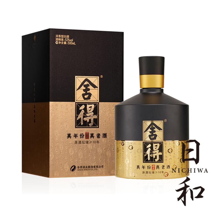 Amazon.co.jp: 品味 舎得 (ひんみ しゃとく) 五代 52度 500ml