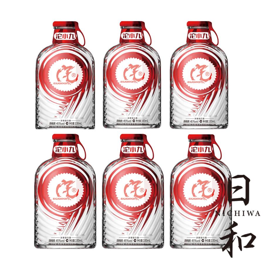 楽天市場】品味舎得(五代) アルコール52度 500ml 箱付 中国酒