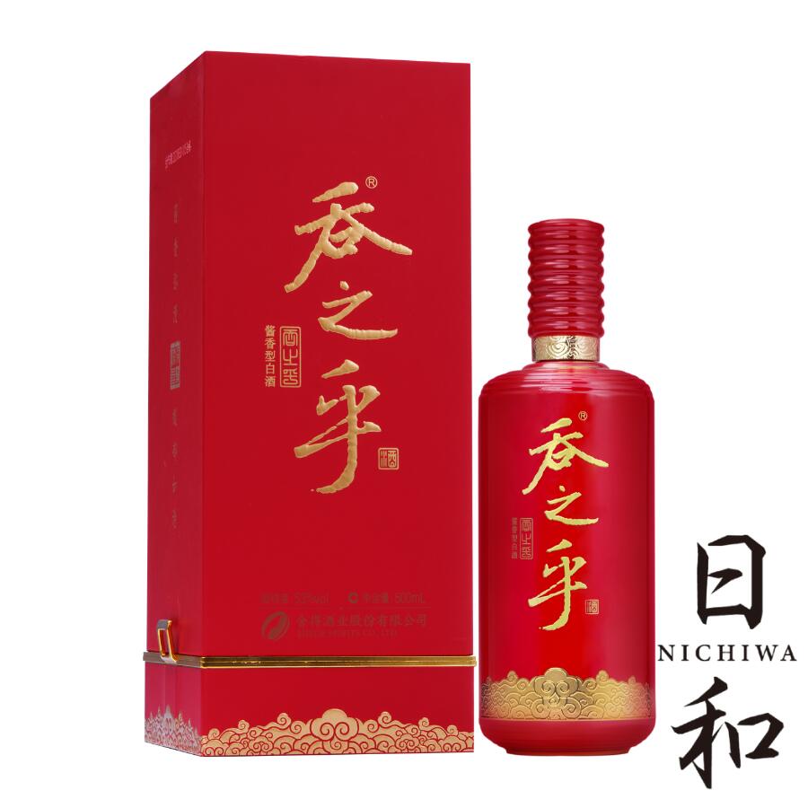 今週のおすすめ製品 楽天市場】品味舎得(五代) アルコール52度 500ml 箱付 中国酒 その他