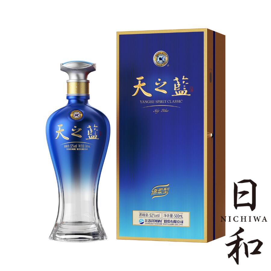洋河蓝色经典梦之蓝水晶版40.8度550mL 官方旗舰店绵柔白酒