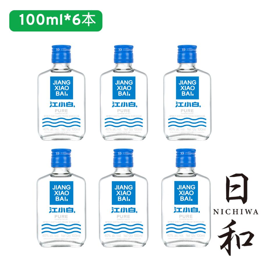 楽天市場】蔵品舎得10年 アルコール52度 500ml 中国酒 白酒 濃香