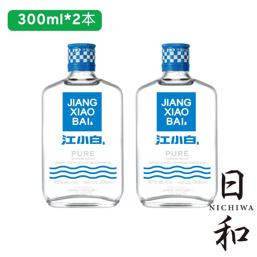 楽天市場】蔵品舎得10年 アルコール52度 500ml 中国酒 白酒 濃香