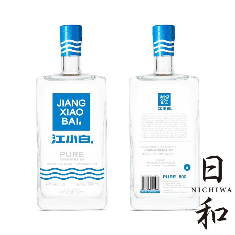楽天市場】​青花郎酒 500ml アルコール53度 箱付 中国酒 白酒 兼