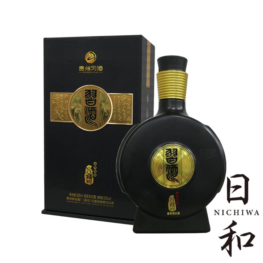楽天市場】茅台王子酒 珍品 アルコール53度 500ml 2022年 箱付