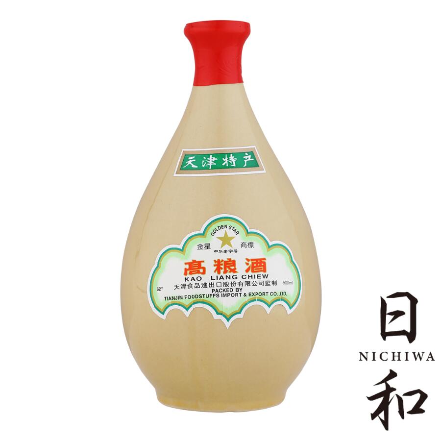 五粮液　白酒　500ml グラス6個付き 常温便】【白酒】五粮液1618 500ml×6本入 52° : 楽商事株式会社