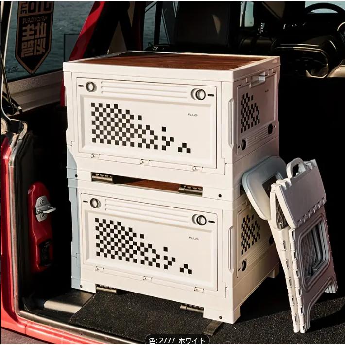 フリップトップ蓋付き高品質折りたたみ式アウトドア収納ボックス - キャンプ、ピクニック、車のトランク&家庭用オーガナイザー、ピクニック必需品キャリア|山川 店
