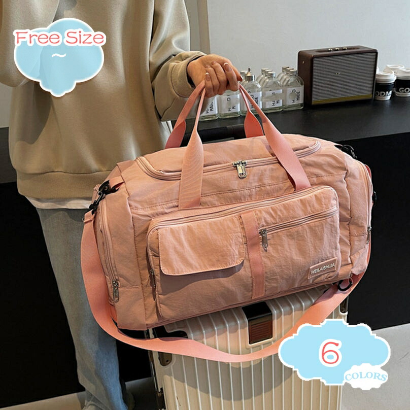 旅行バッグ レディース 軽量 大容量 一泊 かわいい 軽い 可愛い 旅行 バッグ 1泊2日 ボストンバッグ 旅行カバン 修学旅行 通勤 大人 おしゃれ かわいい ボストンバッグ 乾湿分離 シューズ収納 ジムバック 3WAY 多機能 shopcp｜山川　店