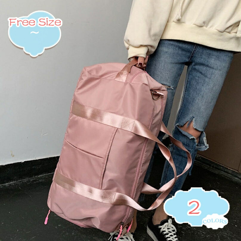 ボストンバッグ 旅する 旅する御徒面子 レディース 遠足 折りたたみ 大収容能力 1泊 2泊 3泊 軽さ 小学生 高校生 格好のいい メンズ ゴルフ 旅する鞄 渡航御徒面子 旅するかばん 旅する鞄 愛くるしい 乾湿分け隔てる 手提げ御徒面子 shopcp ボストンバッグ-レディースバッグ-バッグ