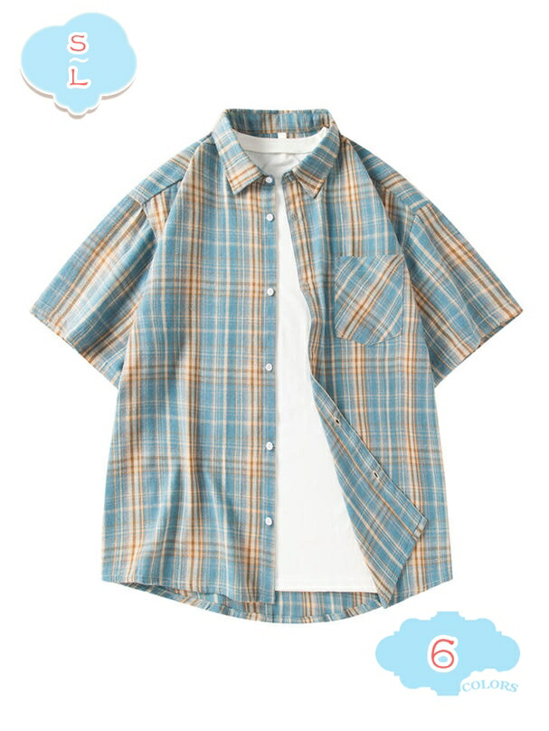 メンズ シャツ 半袖 夏服 冷感 通気性 ワイシャツ 大きい サイズ ビジネス カジュアル 夏用 清涼 涼しい yシャツ ゆったり おしゃれ 涼感 服 軽い 柔らかい かっこいい 無地 シンプル トップス 薄手 襟付き shopcp