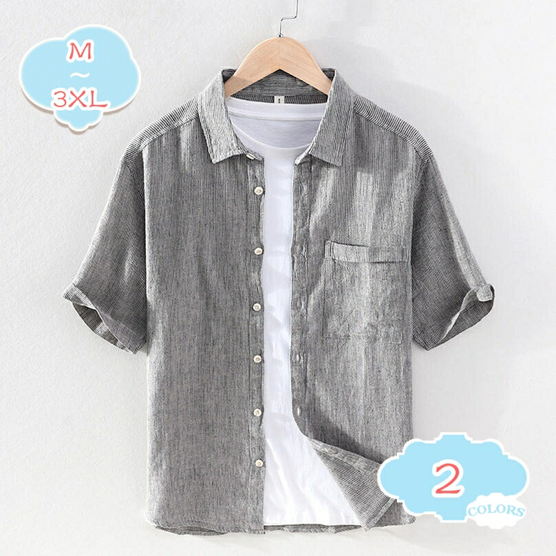スタンドカラーシャツ tシャツ 半袖シャツ 春夏 シャツ メンズ ワイシャツ 綿シャツ カジュアル 薄手 開襟シャツ スリム 通学 通勤 薄手 体型カバー 大きいサイズ ファッション おしゃれ トップス 上着 紳士 大人 夏物 shopcp