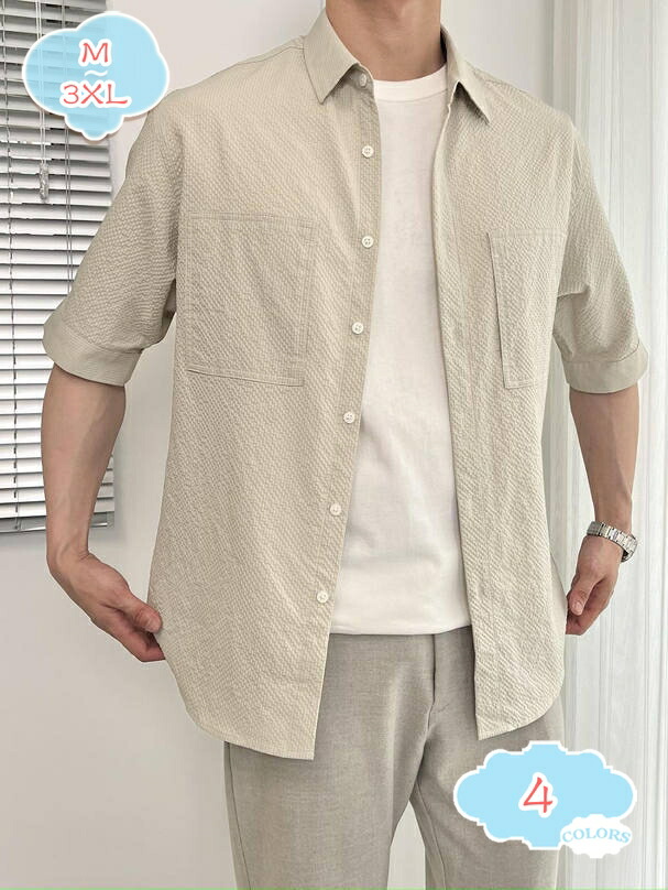 開襟ティーシャツ メンズ 半袖 夏服 トップス 心地好い かっこいい 厚地の外套 オシャレ 進め方着 商行為 名取り草 分かりやすい パステル色の 薄っぺら 綿織物 無地 冷やりとした 成人男性服 ゆったり 馬鹿でかい大いさ 体型取りまかなう 朱夏上衣 shopcp