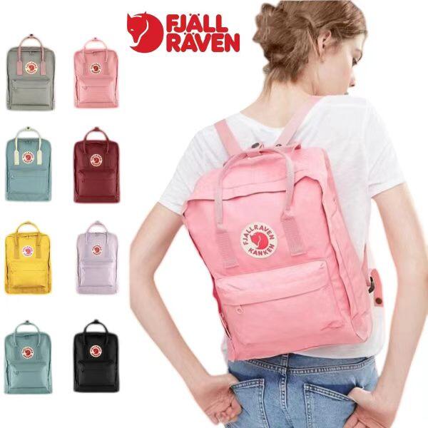 【度合い1位贏ち得る】 フェールラーベン カンケン FJALLRAVEN kanken 16L カンケンバッグ F23510 pink 312 fog/pink 021-312 pastel lavender 457 sky blue 501 black 550 カンケンリュック カンケン 御徒面子 背嚢 うしろ側風呂敷き包み 北欧 ブランド名