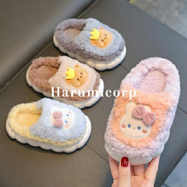 もこもこ 親子有りの実 ムートンスリッパ 裏起毛 靴 あったか シューズ 好いたらしい 防寒 住み処 ちびっ子 お嬢さん もの言う花靴 家 お坊っちゃん キッズ お座敷シューズ 室内 ボア お客さん 上滑り打ちきり 今めかしい キッズ靴 洗える レディース ふわふわ 冬用 22珊 室外 お座敷着 家庭用スリッパ