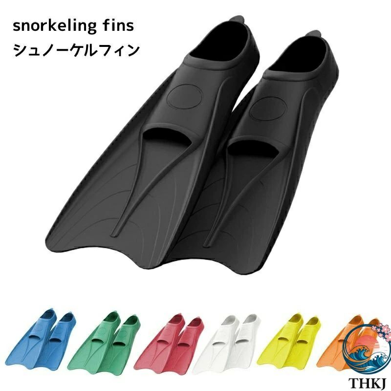 飛び込み競技 シュノーケリング 定番の天然ゴムフィン 着脱し分かりやすいパステル色の天然ゴム シュノーケル フィン 広広とした大きさ スノーケリング シュノーケリング 水泳ぎ 水泳ぎ 天然ゴムフィン 足ひれ アクア 海水浴 スウィミングプール 足フィレオ フルフットフィン 貨物輸送無料