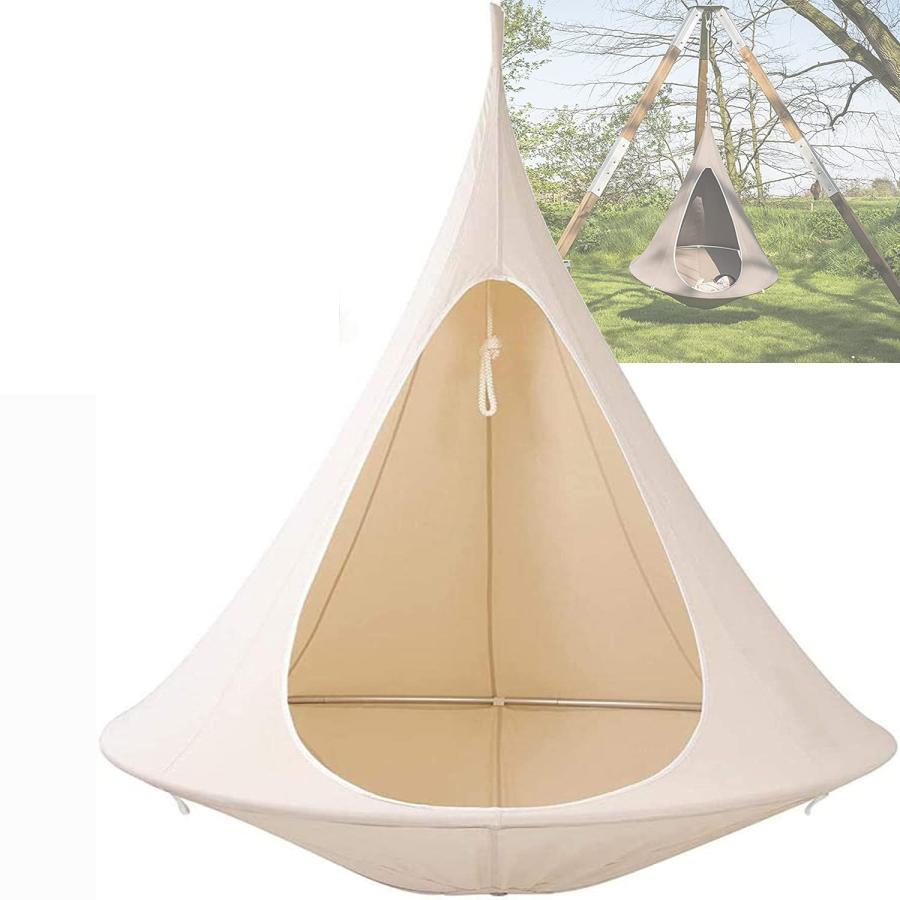 ハンモックチェア コニカル UFO 吊り下げ ハンギングスイングガーデンハンモック 大人＆子供兼用 屋内/ 屋外用 楕円形 キャンプ 折りた