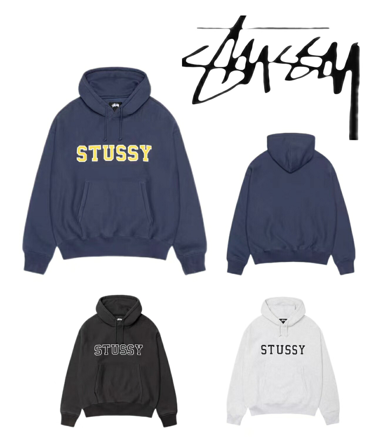STUSSY パーカー トレンド英字ロゴ ユニセックス メンズ レディース カジュアル ストリート 男女兼用 ブラック/グレー/ブルー｜山川　店
